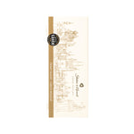 Nougat tchèque 150 g